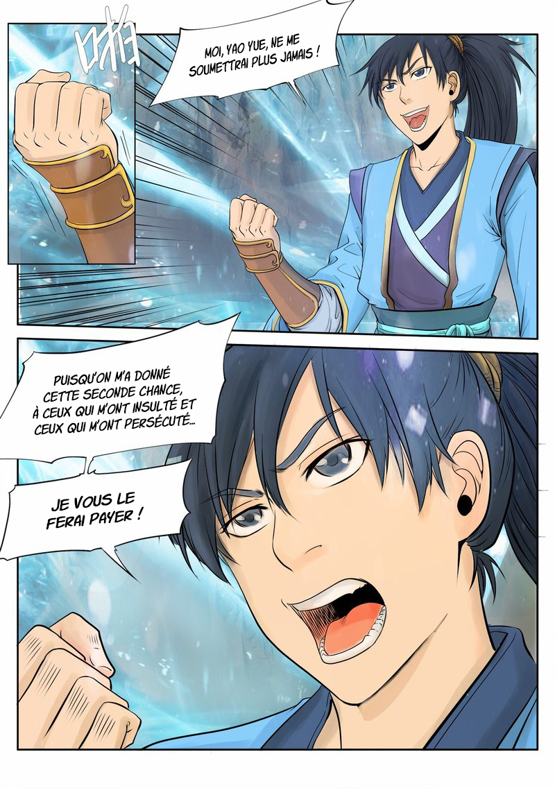 Supreme Demon Ch. 1 第16页