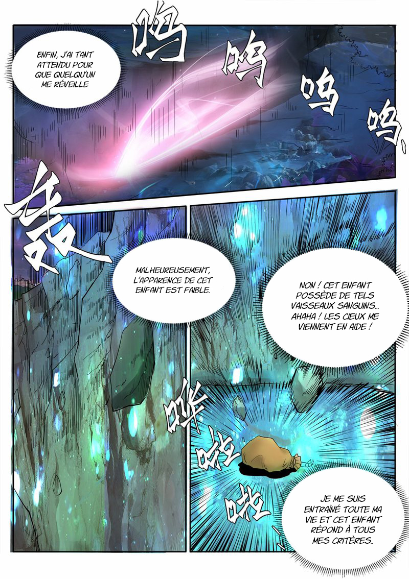 Supreme Demon Ch. 1 第7页