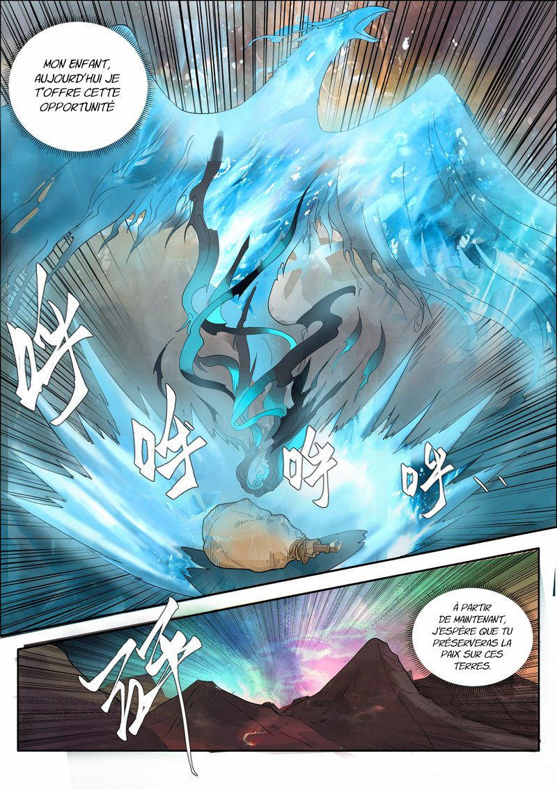 Supreme Demon Ch. 1 第9页