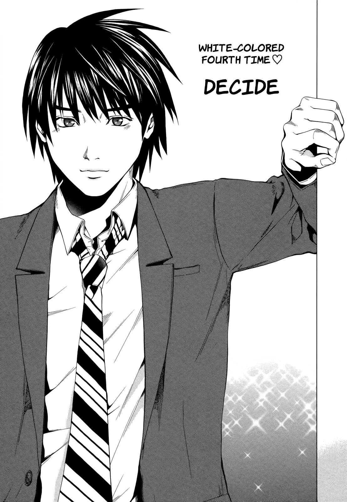 Marshmallow♥Ecchi Decide 第2页