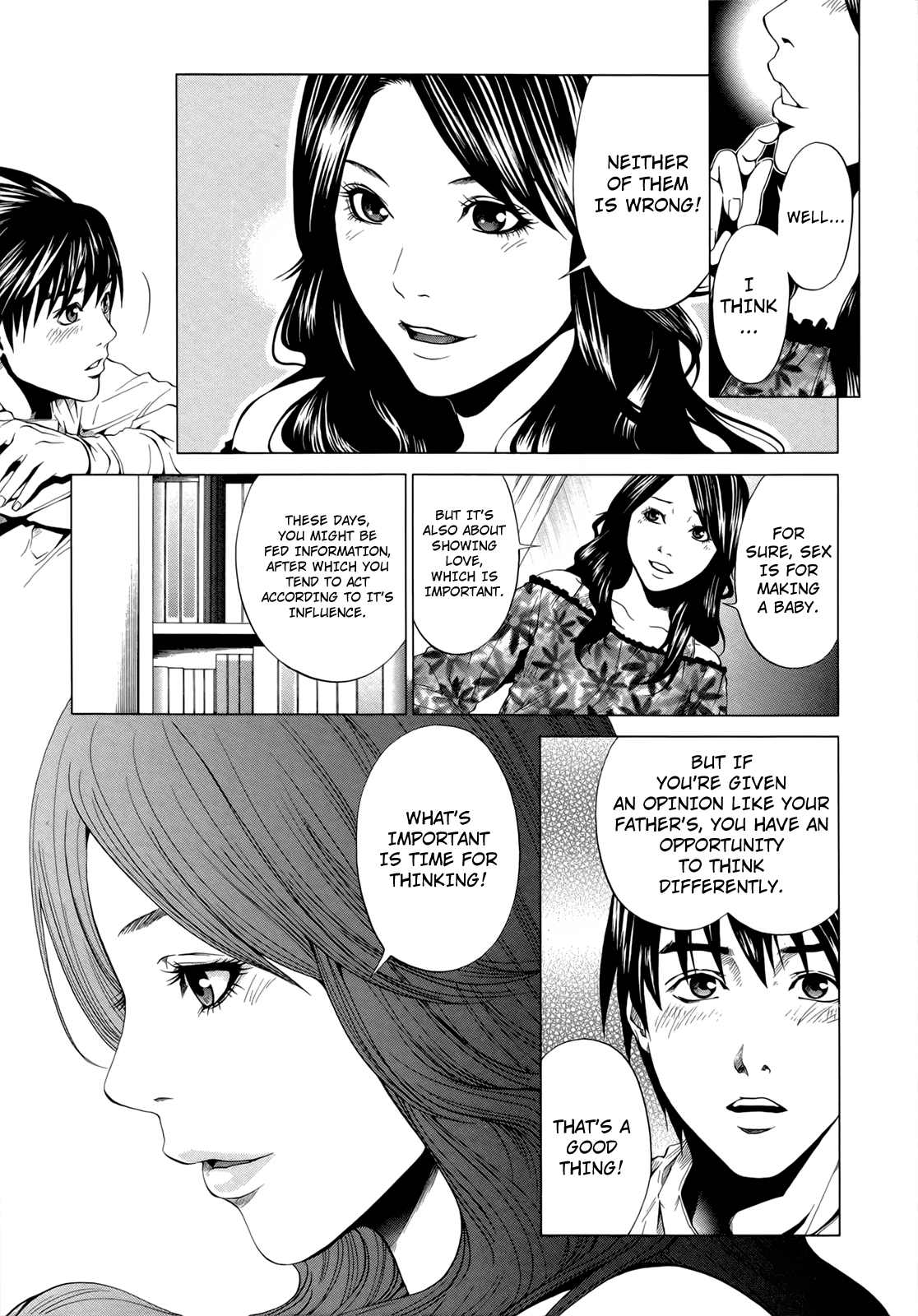 Marshmallow♥Ecchi Decide 第16页
