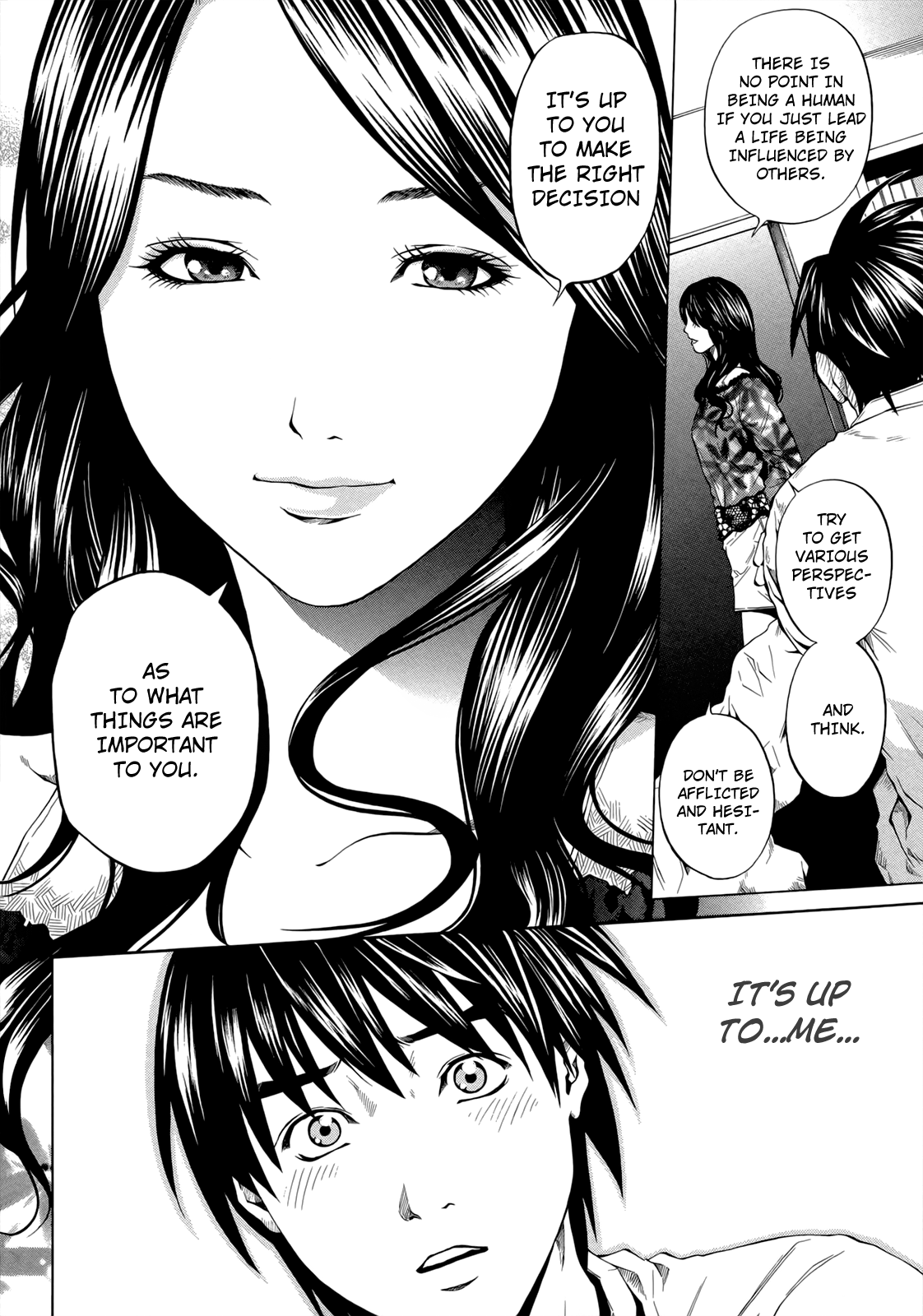 Marshmallow♥Ecchi Decide 第17页