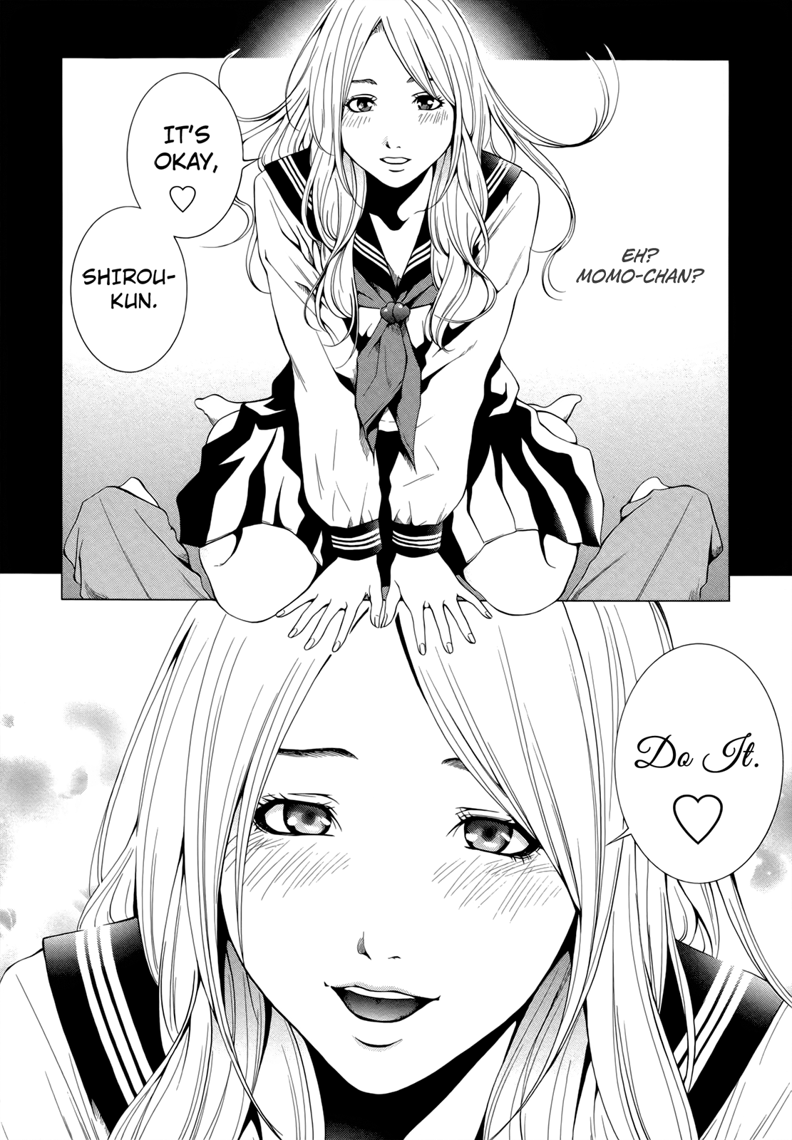 Marshmallow♥Ecchi Decide 第3页