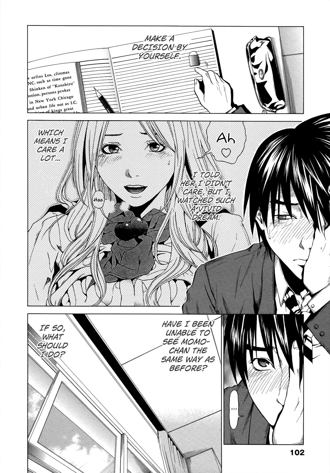 Marshmallow♥Ecchi Decide 第21页
