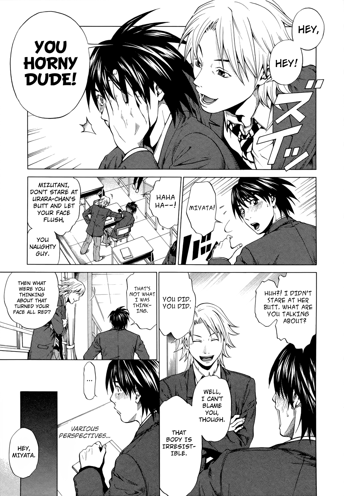 Marshmallow♥Ecchi Decide 第22页