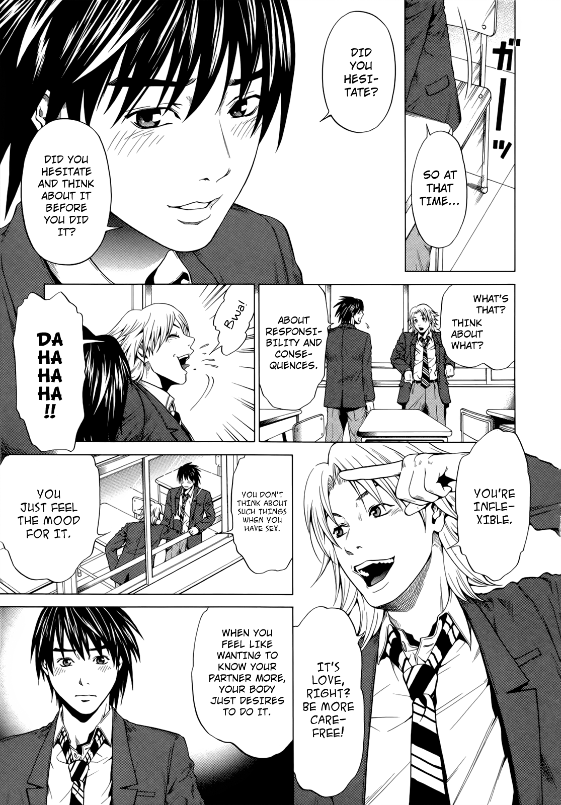 Marshmallow♥Ecchi Decide 第24页