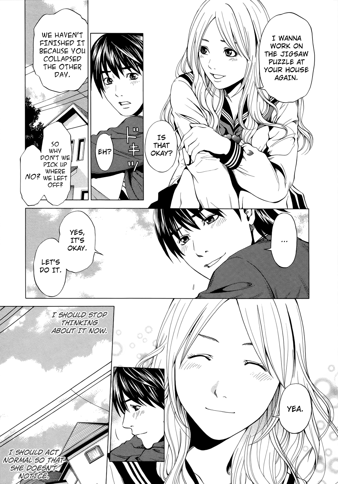 Marshmallow♥Ecchi Decide 第28页