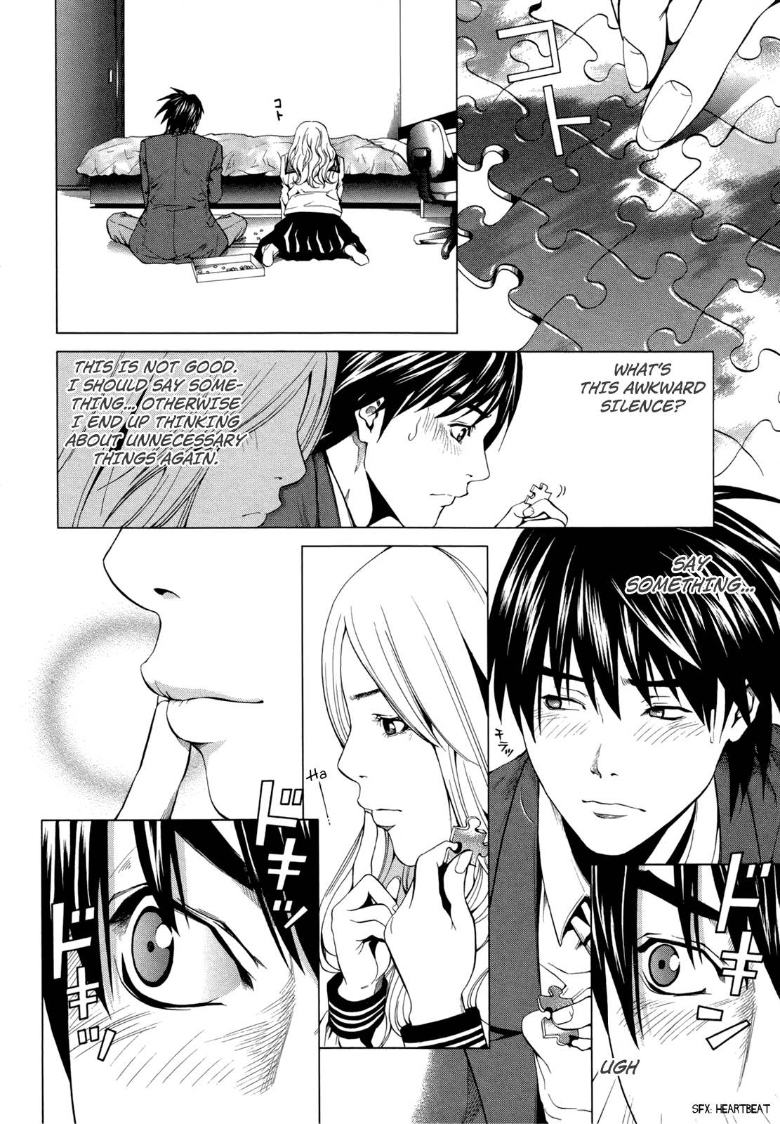 Marshmallow♥Ecchi Decide 第29页