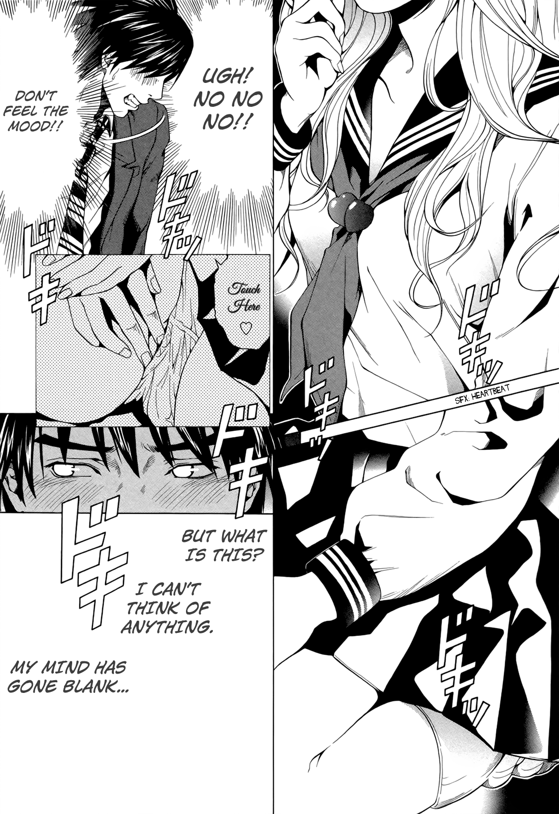 Marshmallow♥Ecchi Decide 第30页