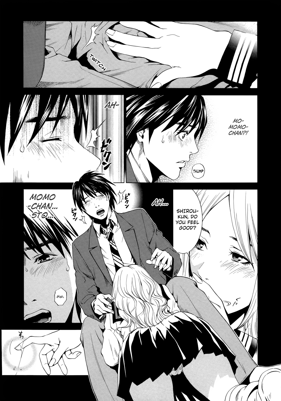 Marshmallow♥Ecchi Decide 第4页