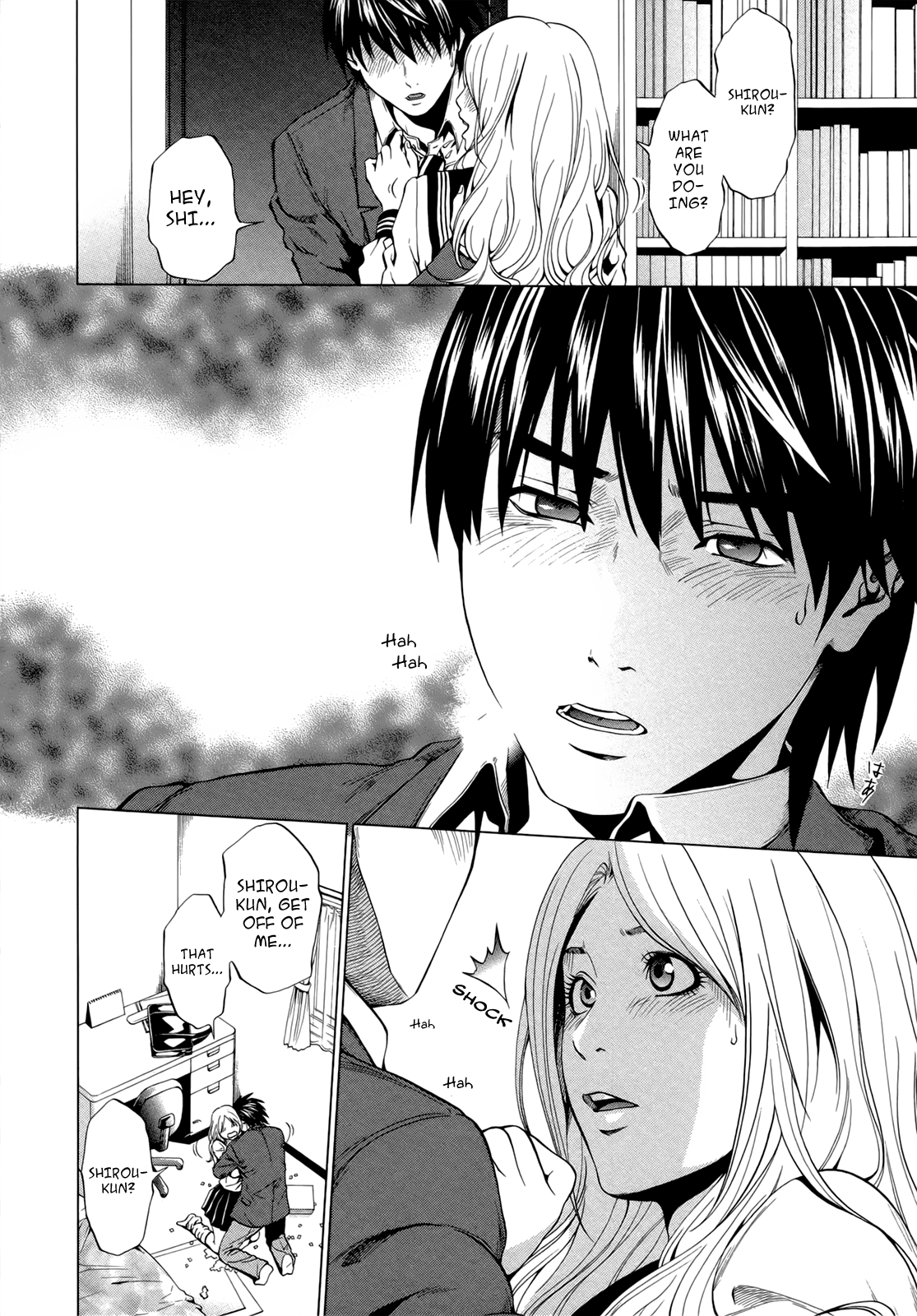 Marshmallow♥Ecchi Decide 第32页