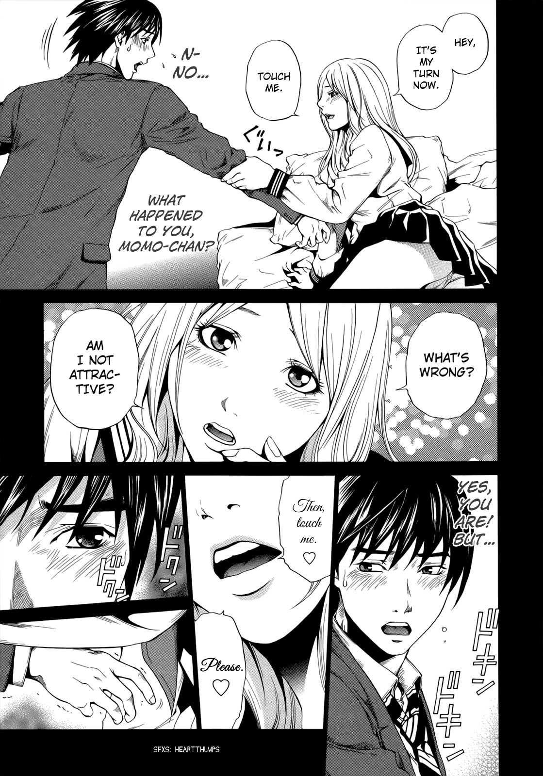Marshmallow♥Ecchi Decide 第6页