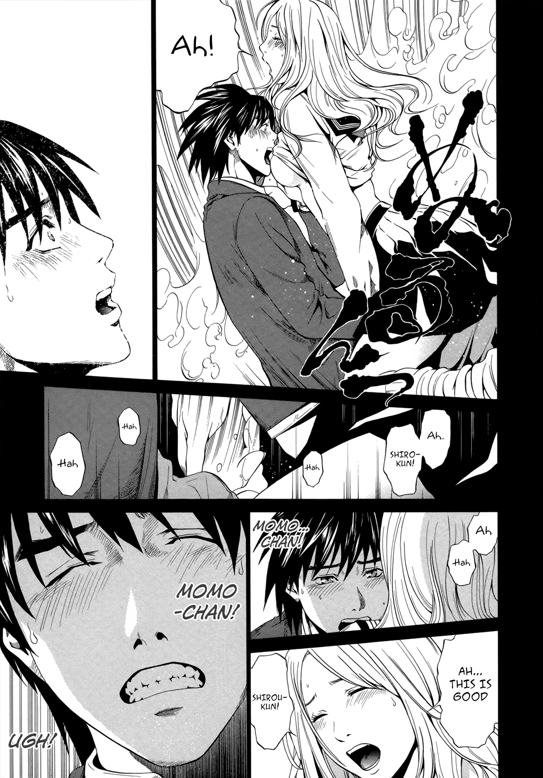 Marshmallow♥Ecchi Decide 第8页