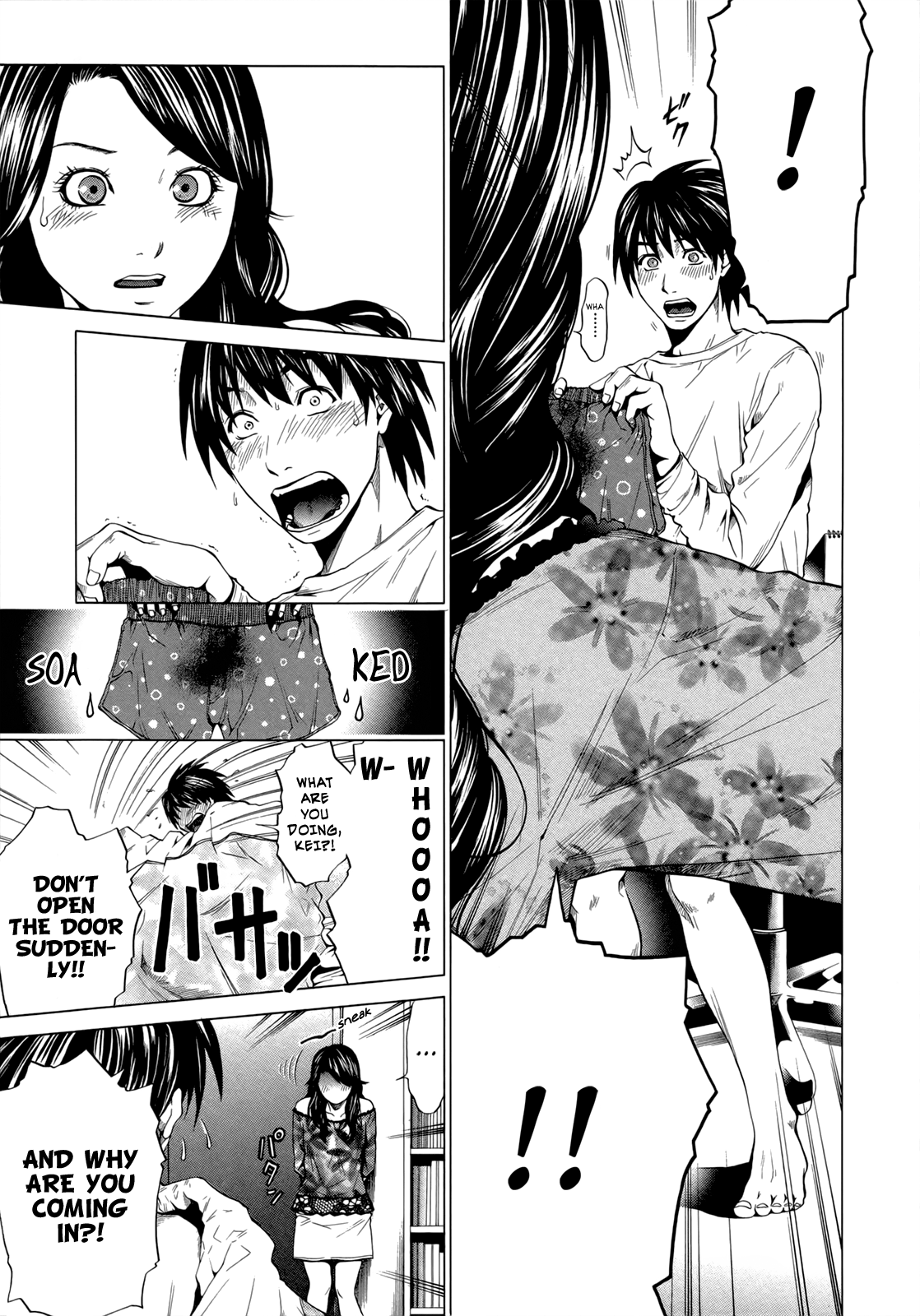 Marshmallow♥Ecchi Decide 第10页