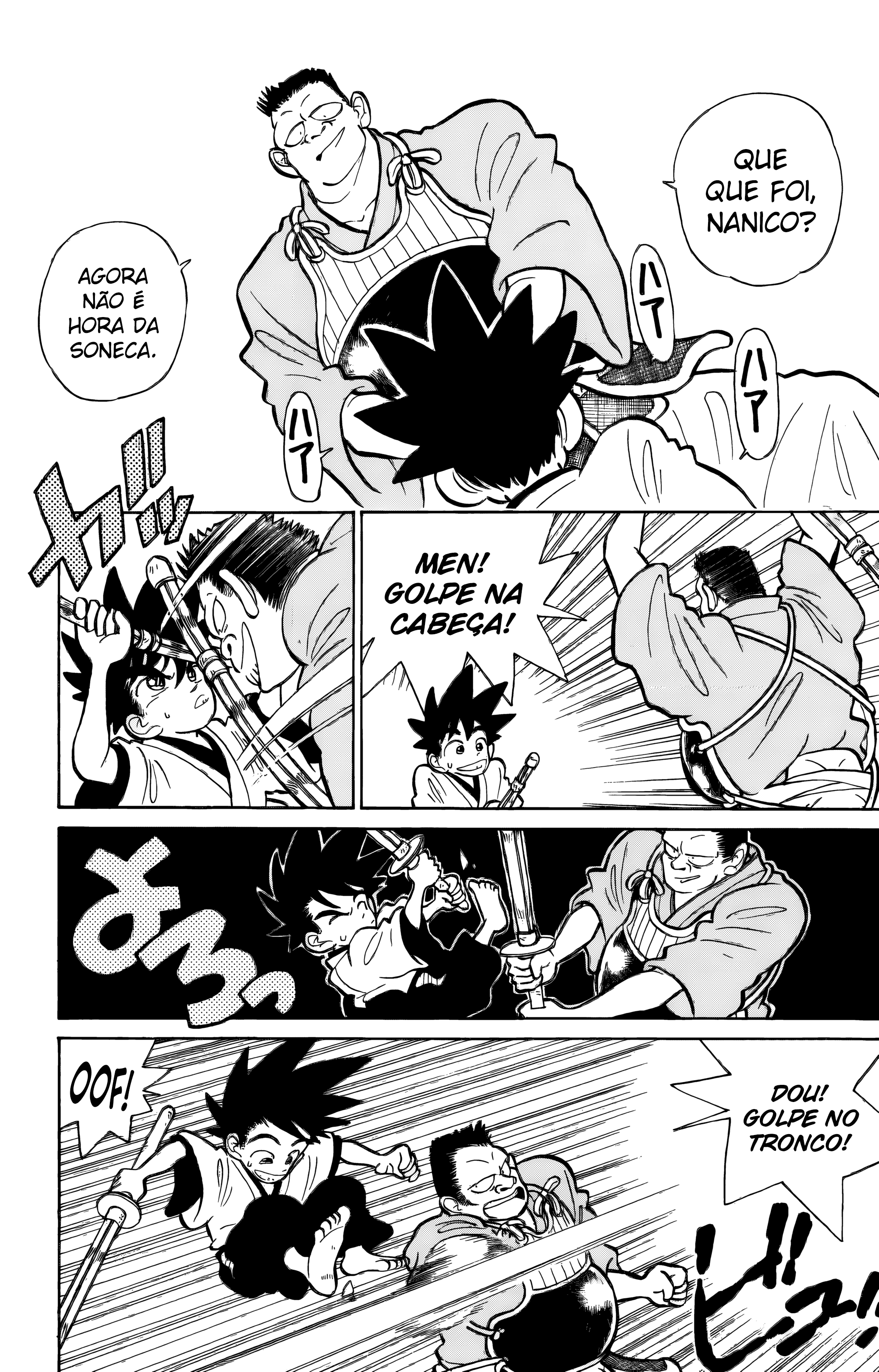Yaiba! Estamos de Mudança! 第13页