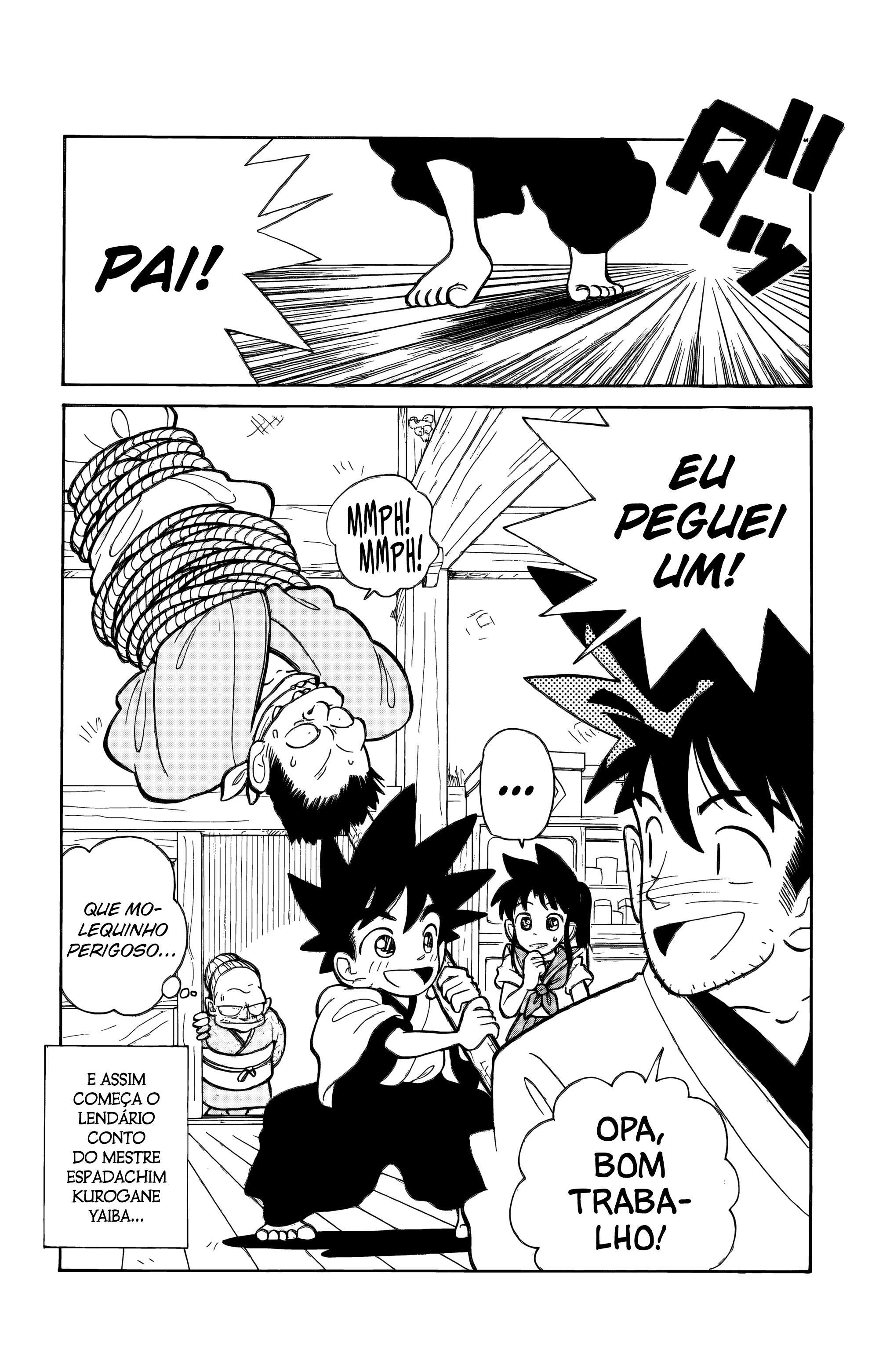 Yaiba! Estamos de Mudança! 第21页