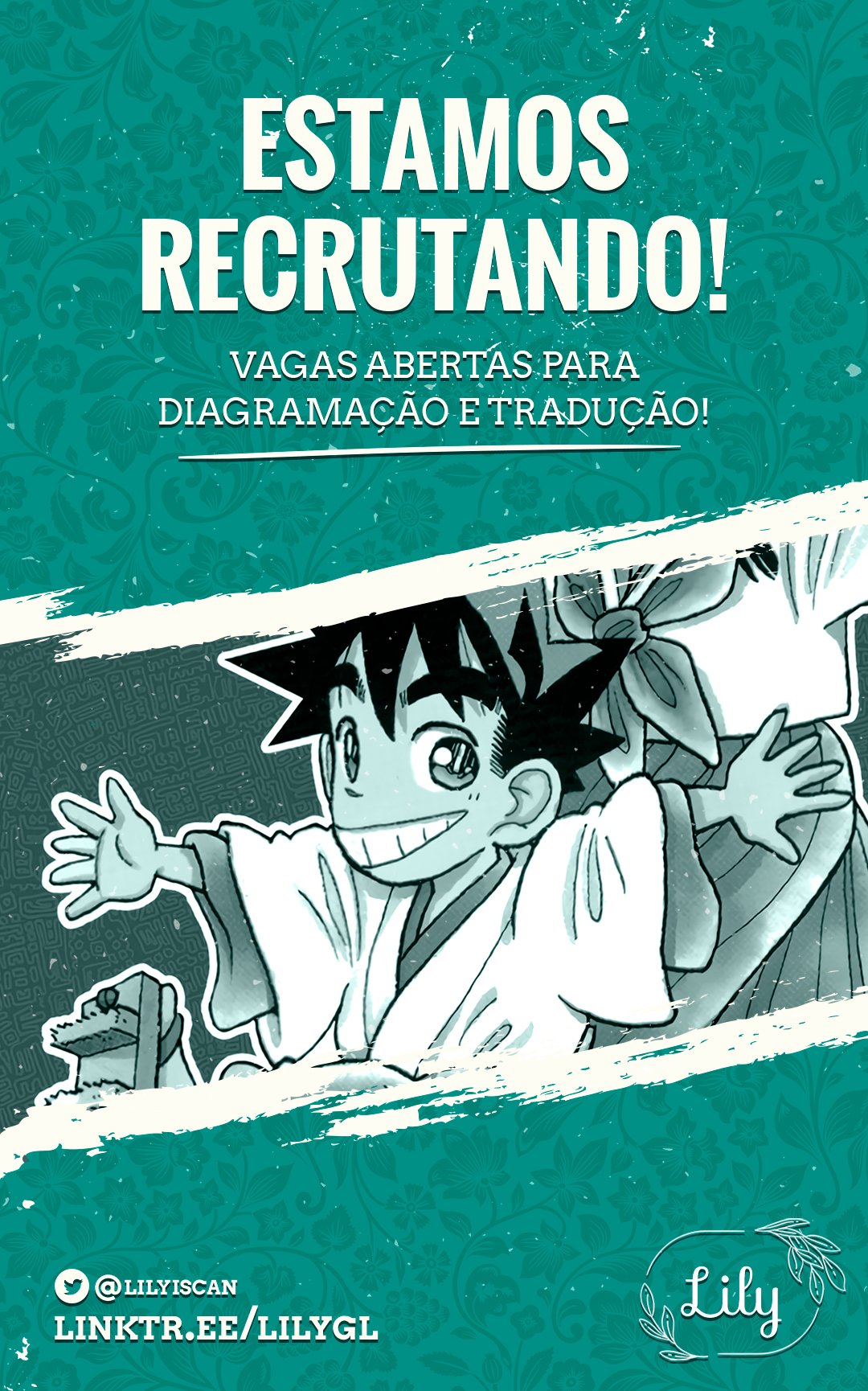 Yaiba! Estamos de Mudança! 第22页