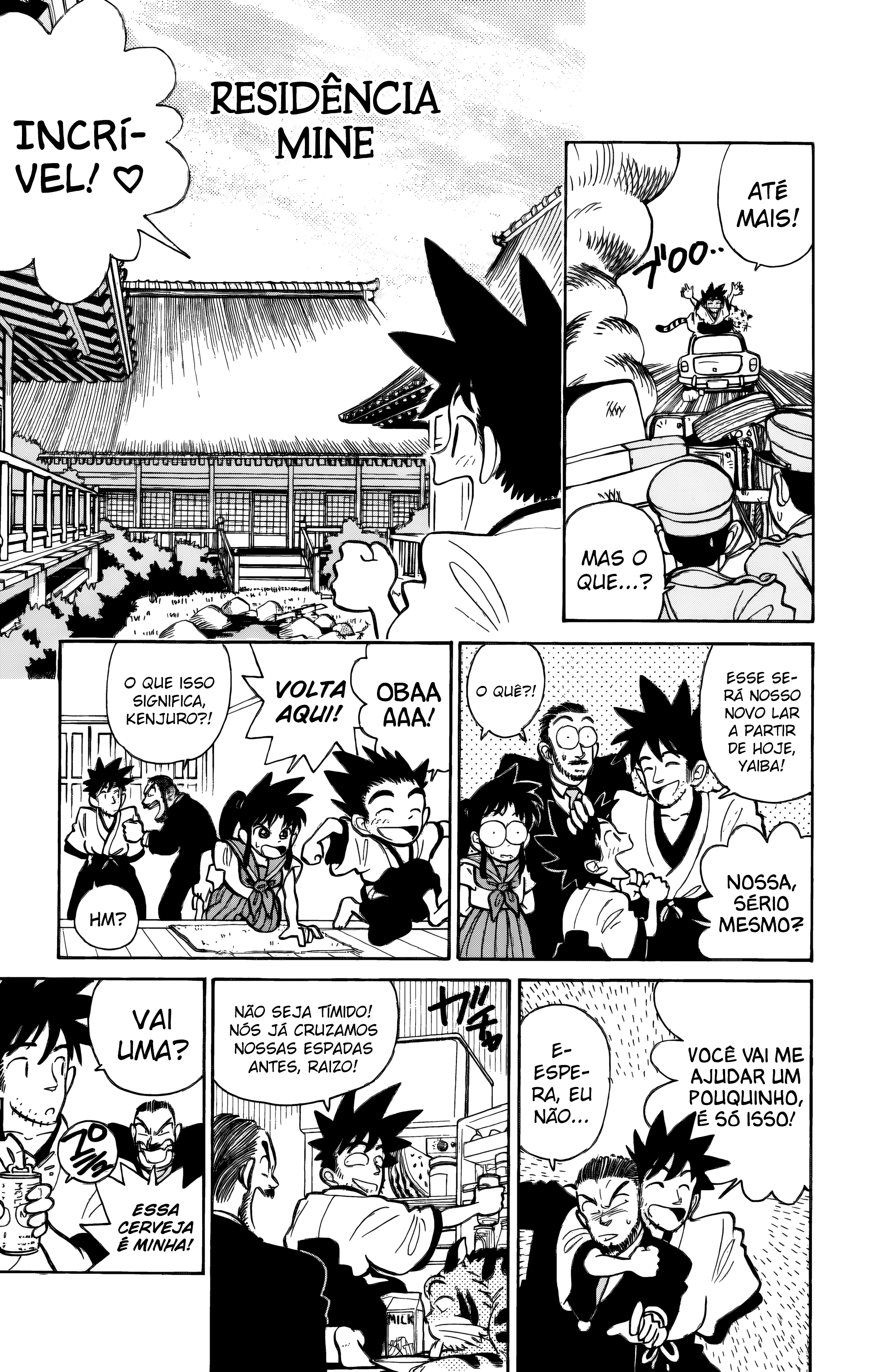 Yaiba! Estamos de Mudança! 第4页