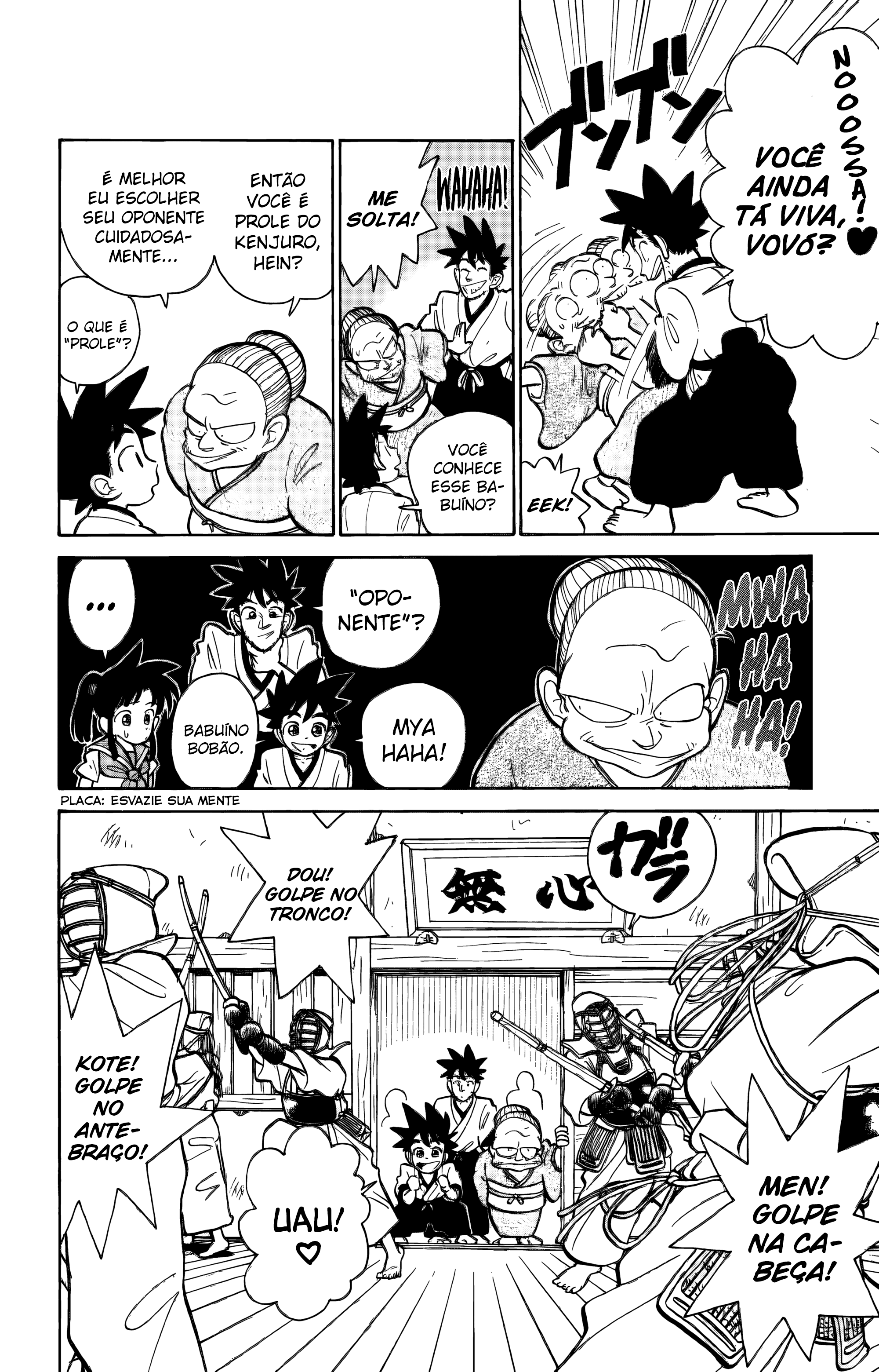 Yaiba! Estamos de Mudança! 第7页