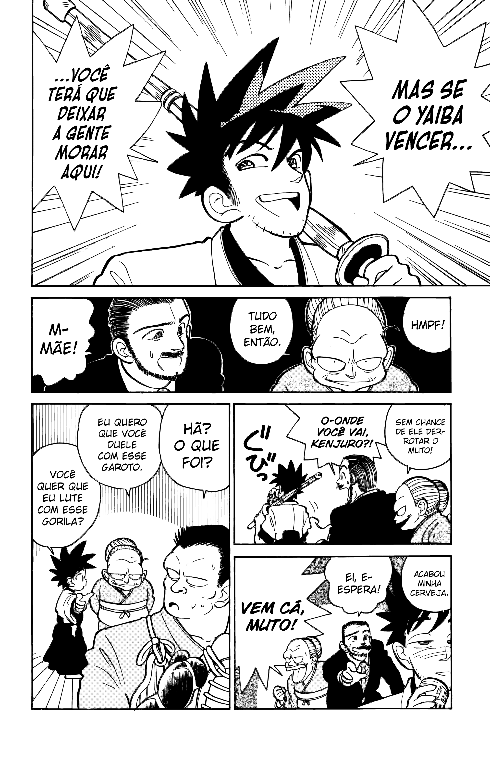Yaiba! Estamos de Mudança! 第9页