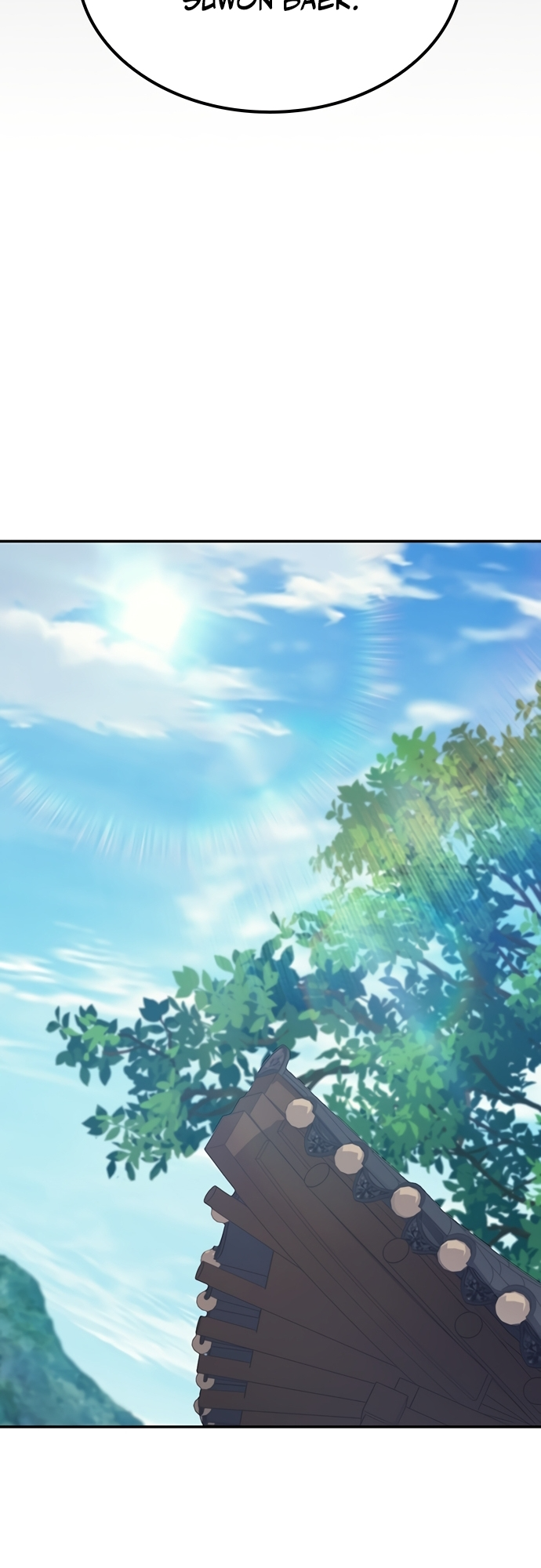 Doctor's Time Travel to Joseon Ch. 0 第13页