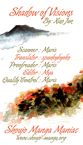 Shadow of Visions Extra 第1页