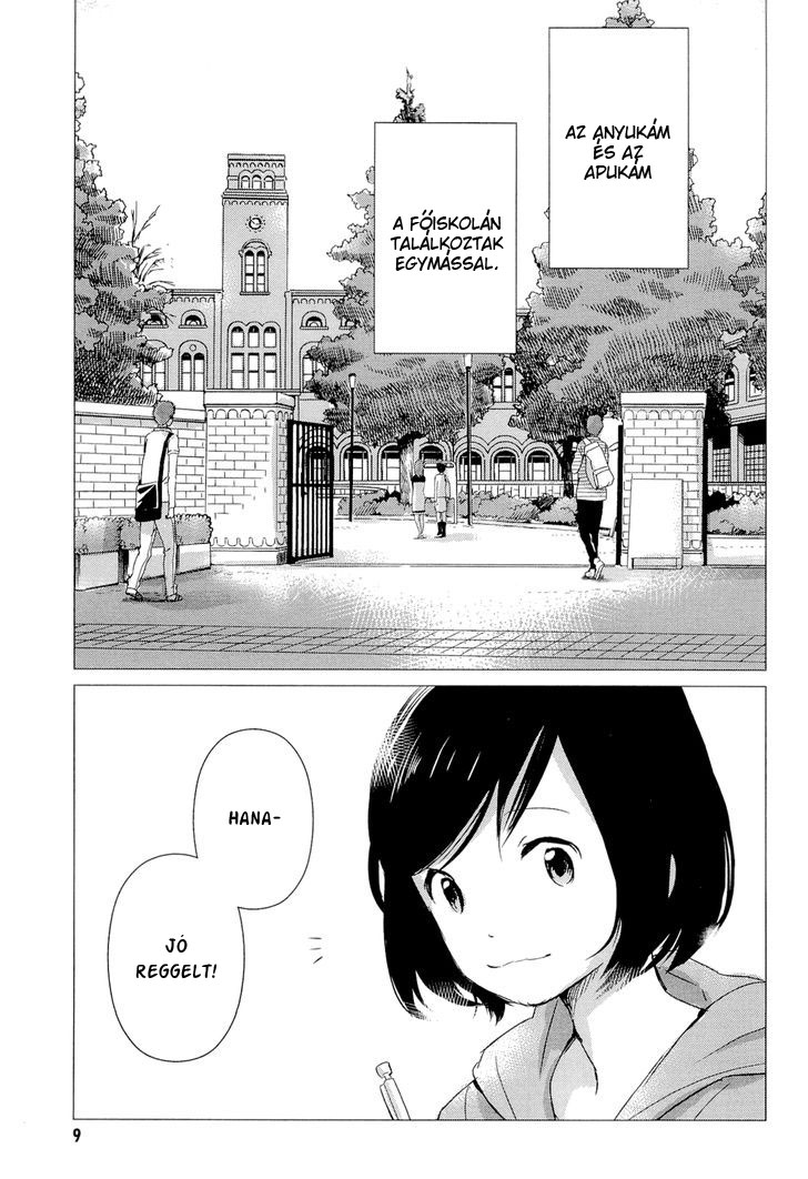 Wolf Children: Ame & Yuki Találkozás 第11页