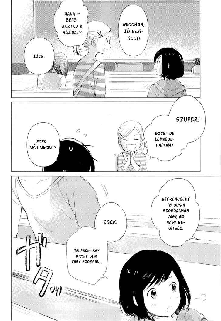 Wolf Children: Ame & Yuki Találkozás 第12页