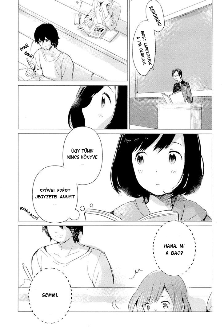 Wolf Children: Ame & Yuki Találkozás 第15页