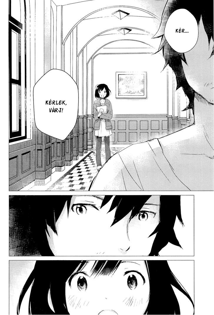 Wolf Children: Ame & Yuki Találkozás 第18页