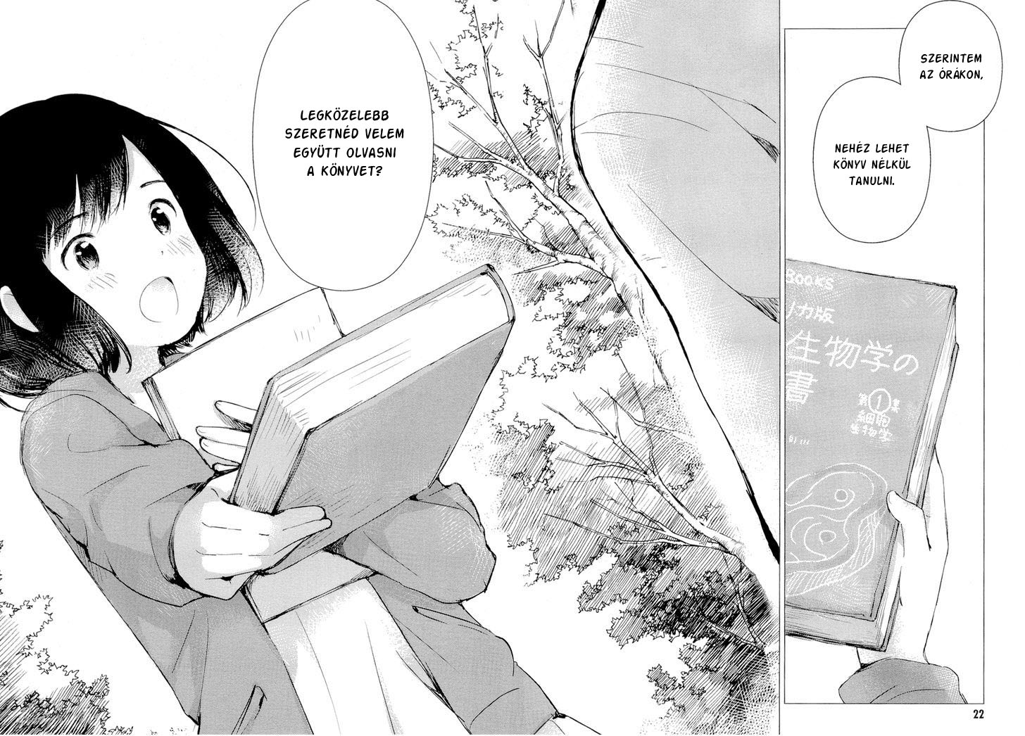 Wolf Children: Ame & Yuki Találkozás 第24页