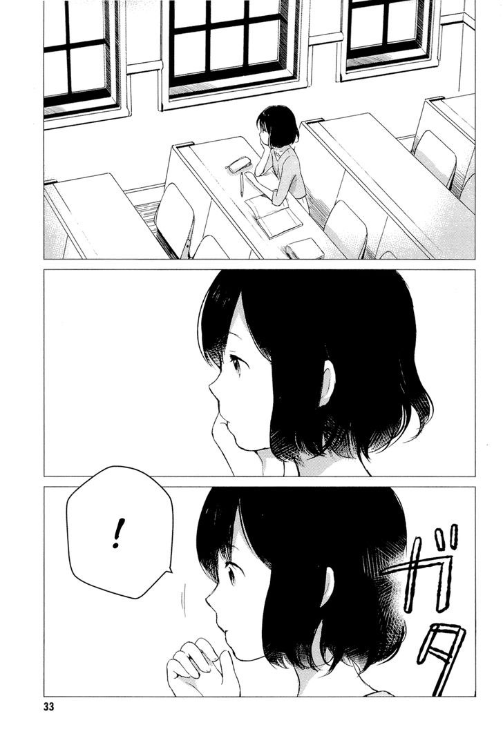 Wolf Children: Ame & Yuki Találkozás 第34页