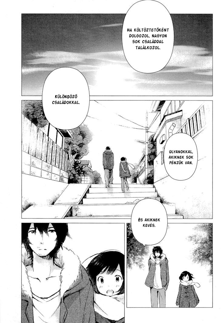 Wolf Children: Ame & Yuki Találkozás 第40页