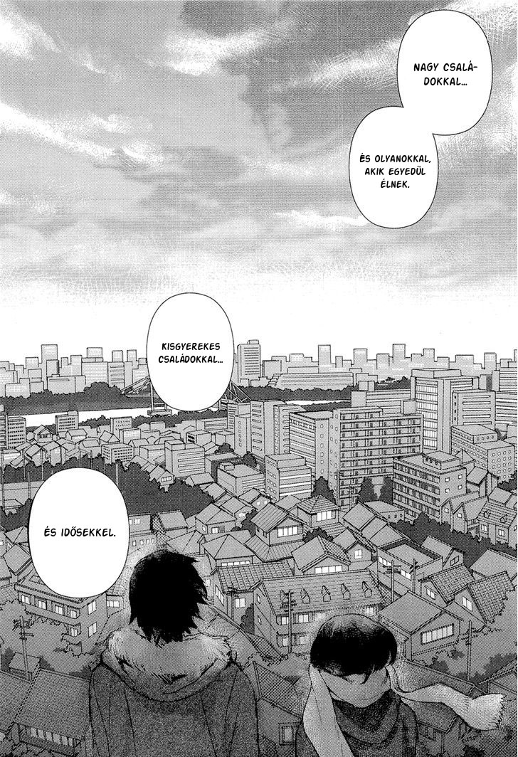 Wolf Children: Ame & Yuki Találkozás 第41页