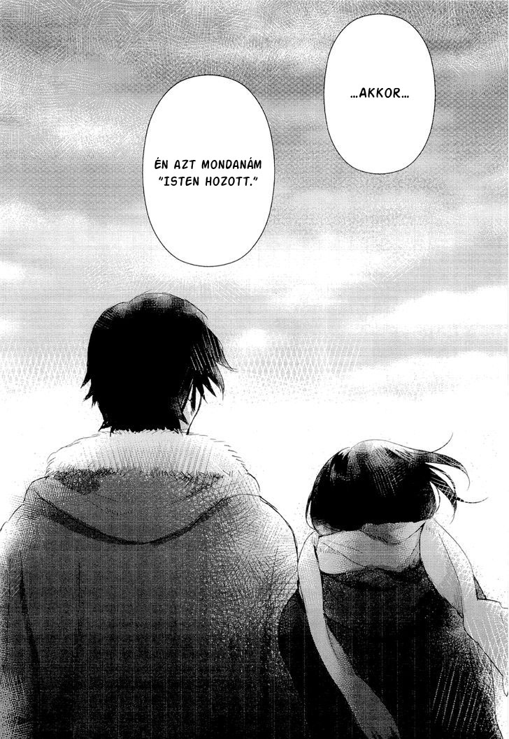 Wolf Children: Ame & Yuki Találkozás 第43页