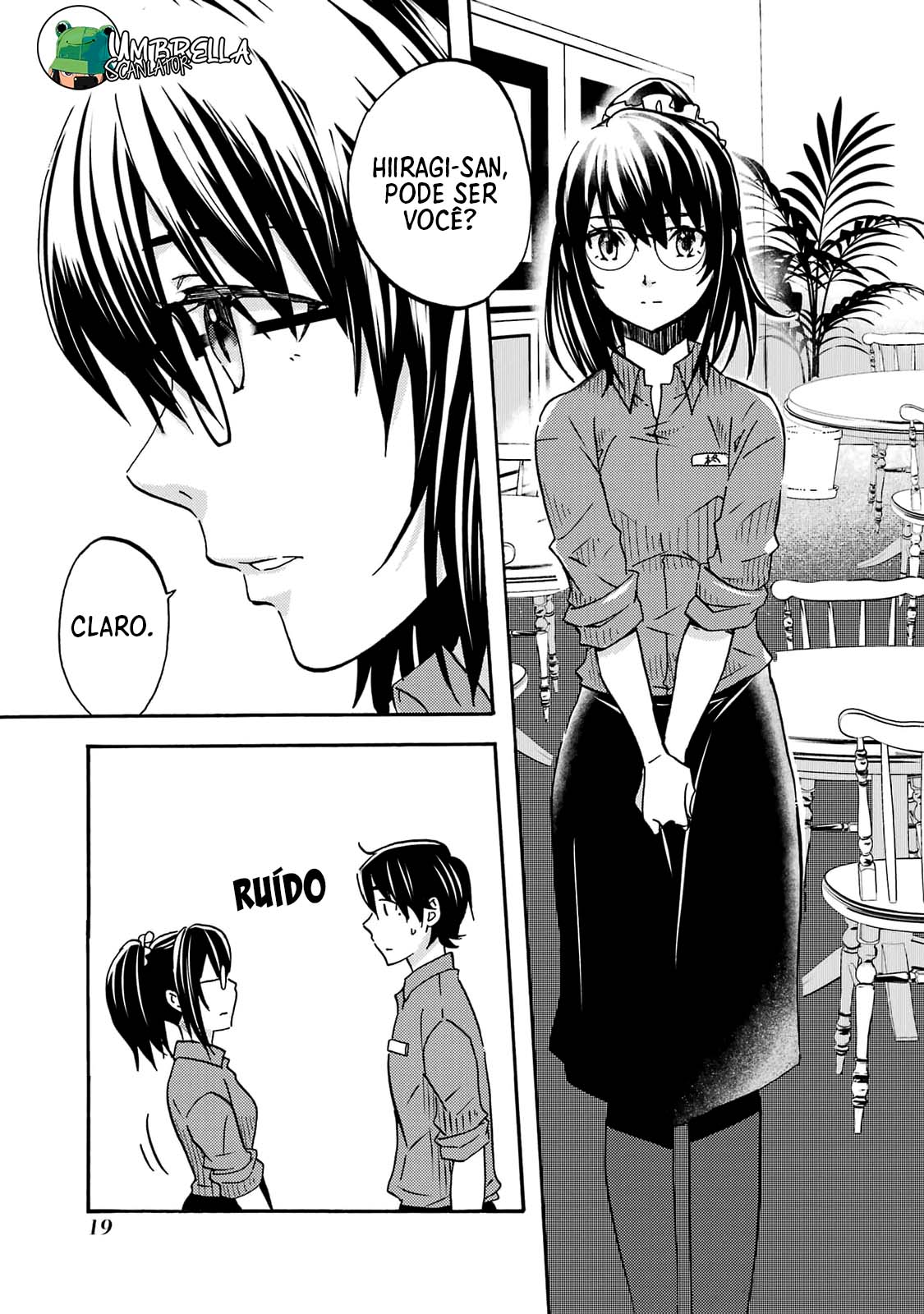 Ore wa Shiranai Uchi ni Gakkouichi no Bishoujo wo Kudoiteita Rashii: Baito-saki no Soudan Aite ni Ore no Omoibito no Hanashi wo Suru to Kanojo wa Nazeka Terehajimeru Vol. 1 Ch. 1 第22页