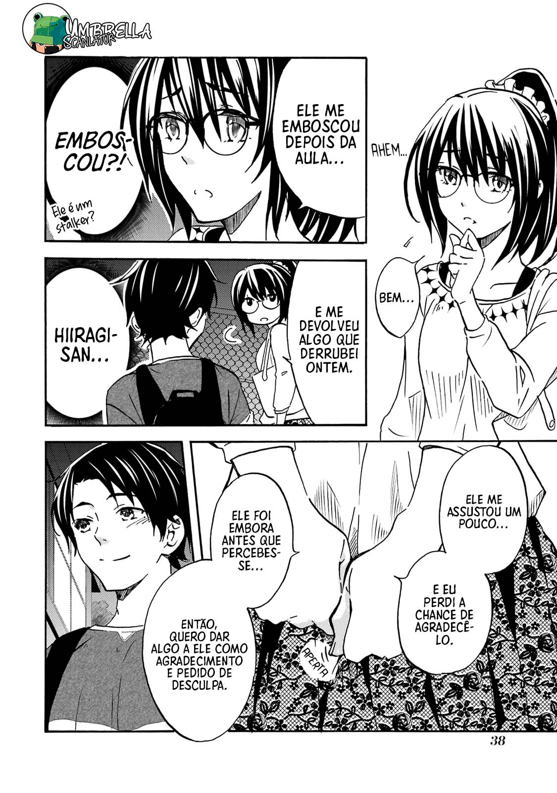 Ore wa Shiranai Uchi ni Gakkouichi no Bishoujo wo Kudoiteita Rashii: Baito-saki no Soudan Aite ni Ore no Omoibito no Hanashi wo Suru to Kanojo wa Nazeka Terehajimeru Vol. 1 Ch. 1 第41页