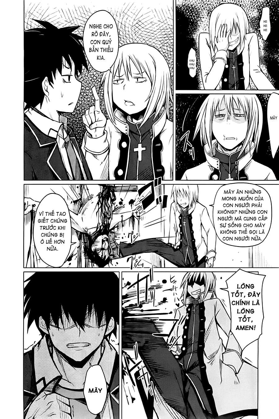 High School DxD Vol. 1 Ch. 4 第18页