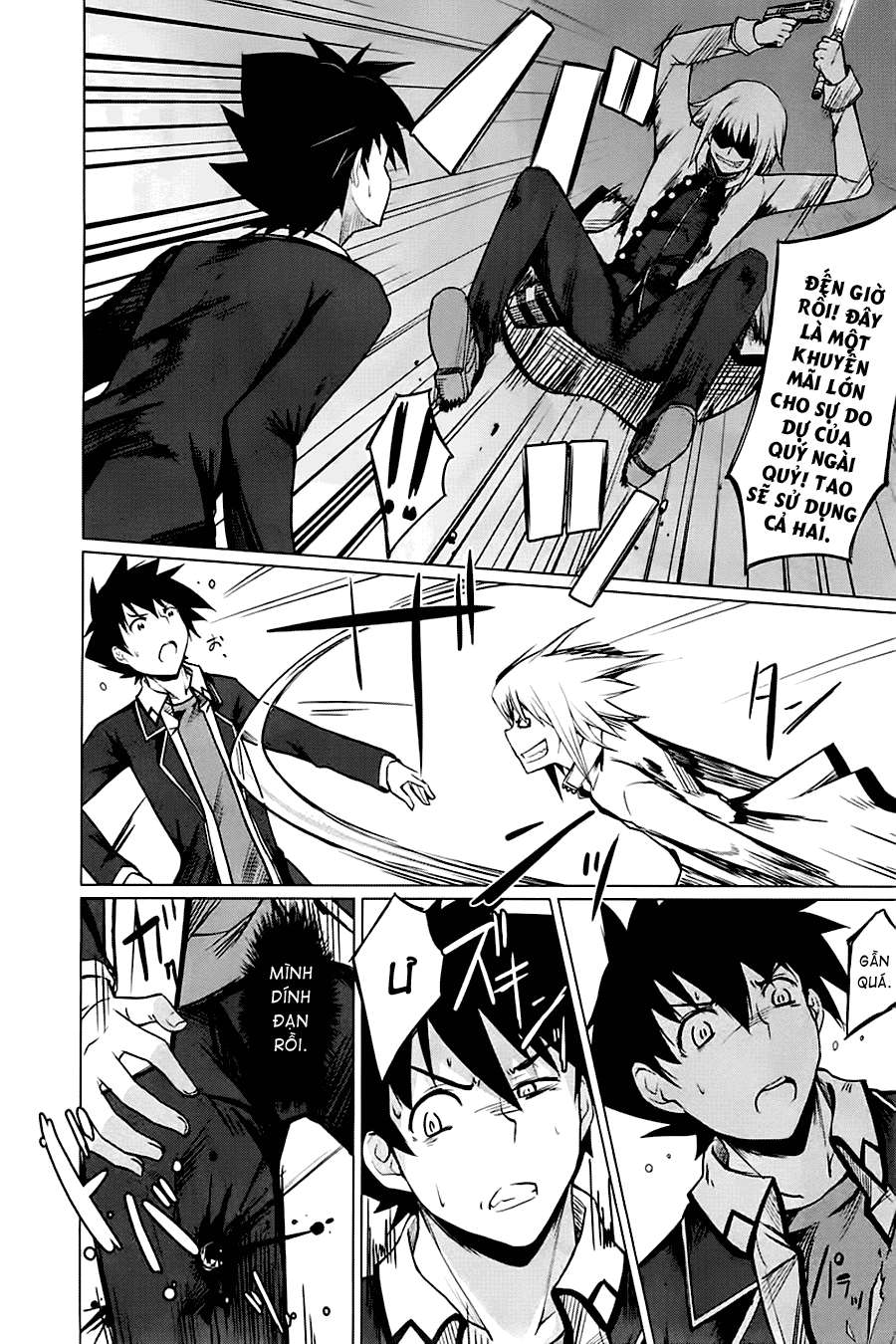 High School DxD Vol. 1 Ch. 4 第20页
