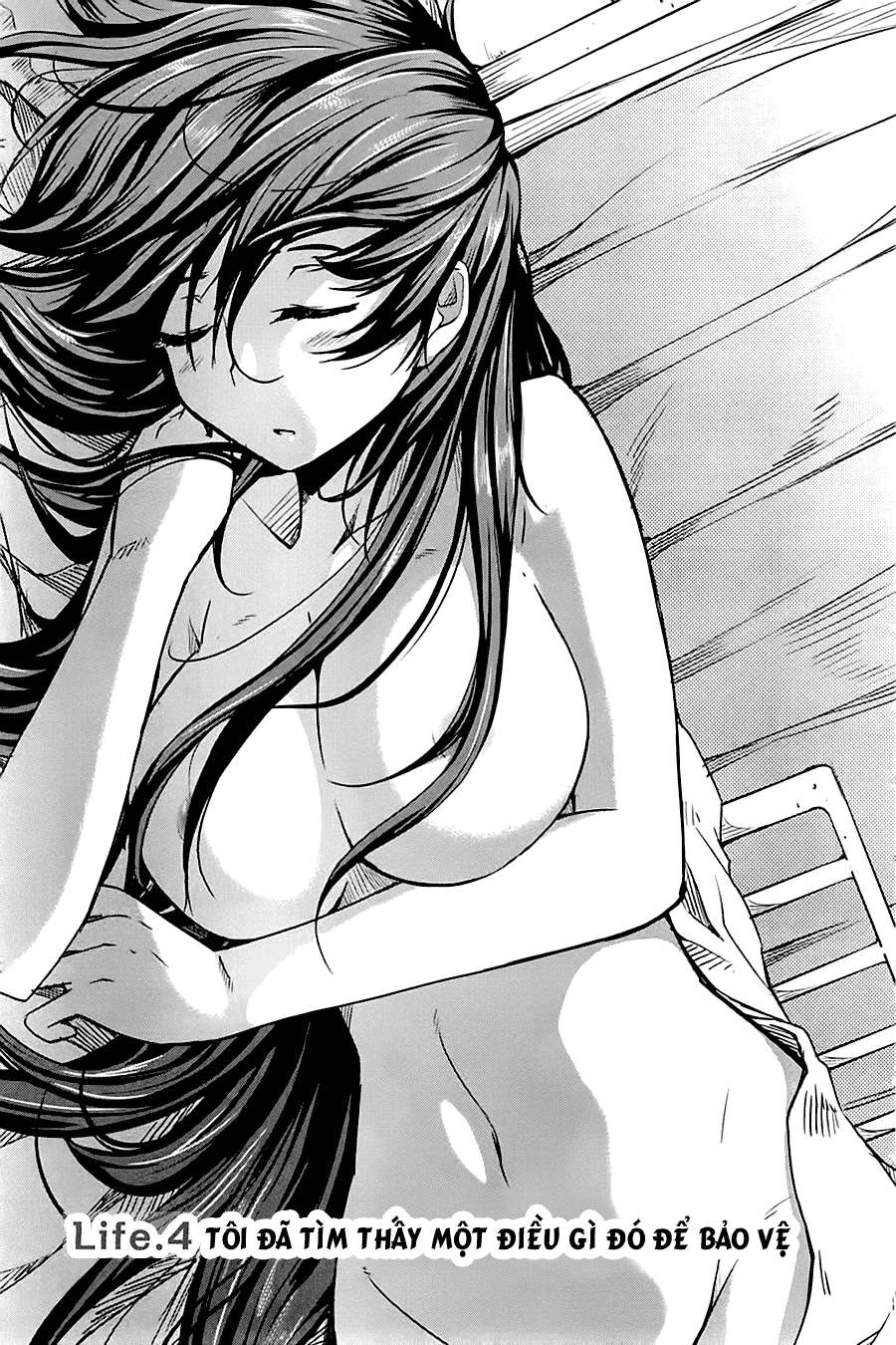 High School DxD Vol. 1 Ch. 4 第3页