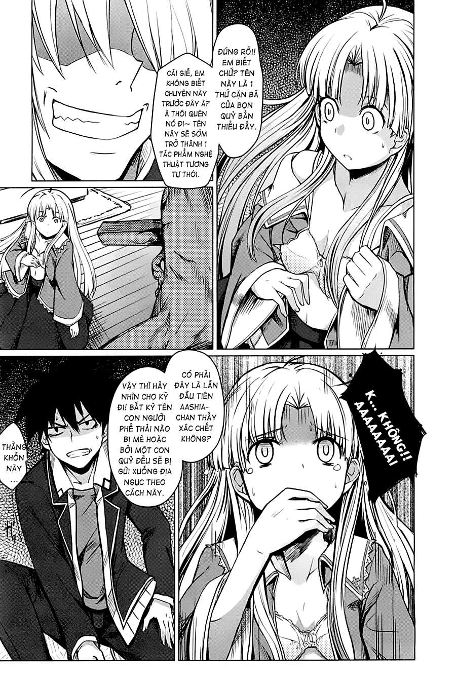 High School DxD Vol. 1 Ch. 4 第23页