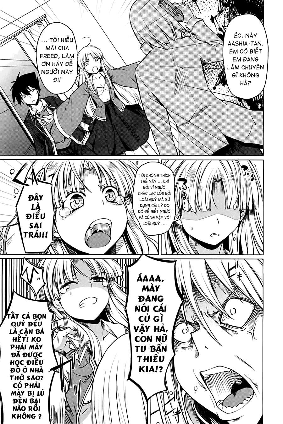 High School DxD Vol. 1 Ch. 4 第25页