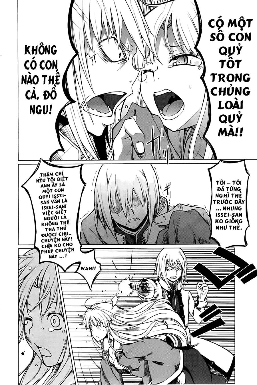 High School DxD Vol. 1 Ch. 4 第26页