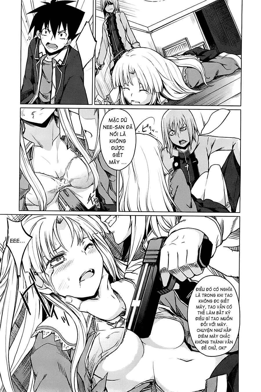 High School DxD Vol. 1 Ch. 4 第27页