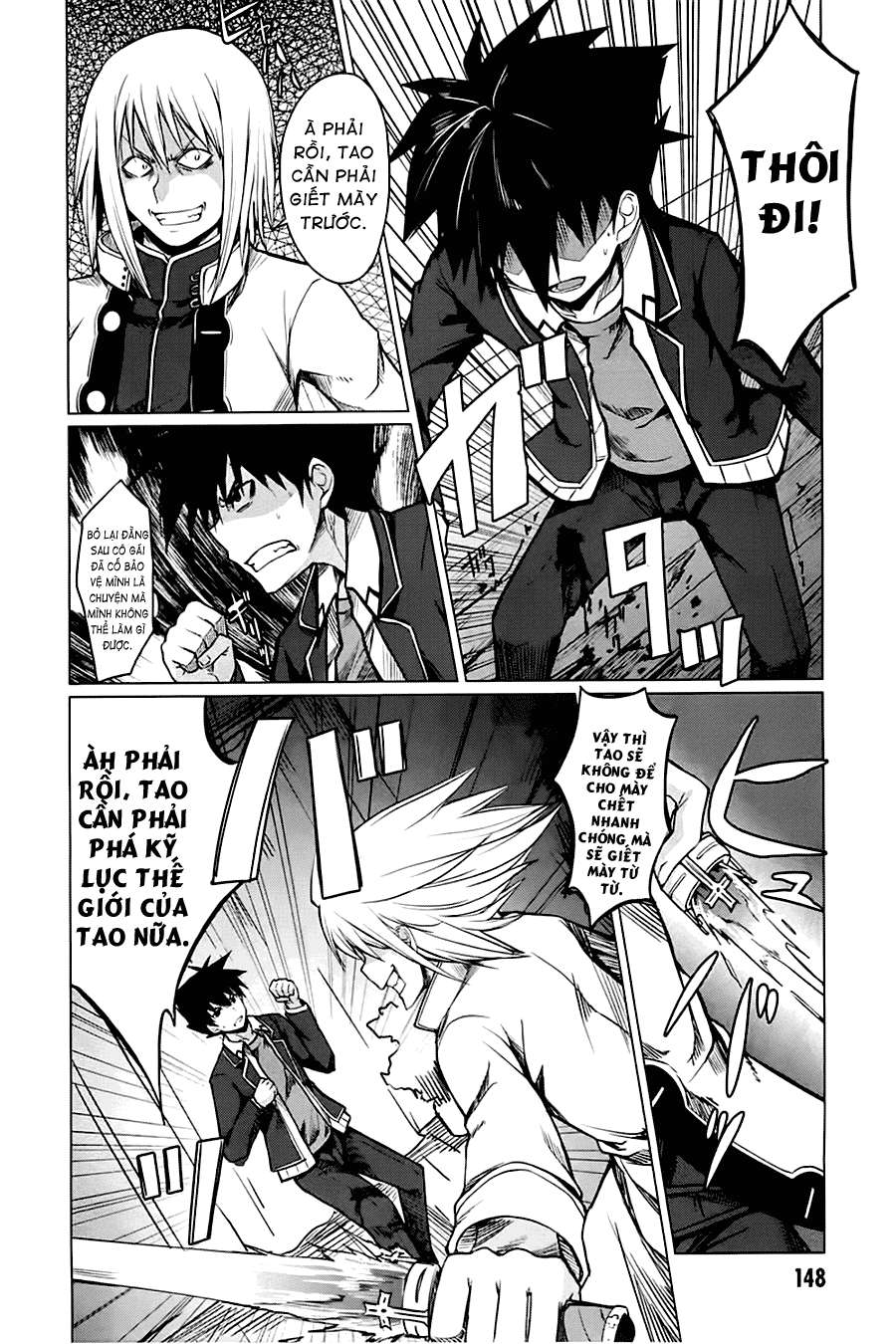 High School DxD Vol. 1 Ch. 4 第28页