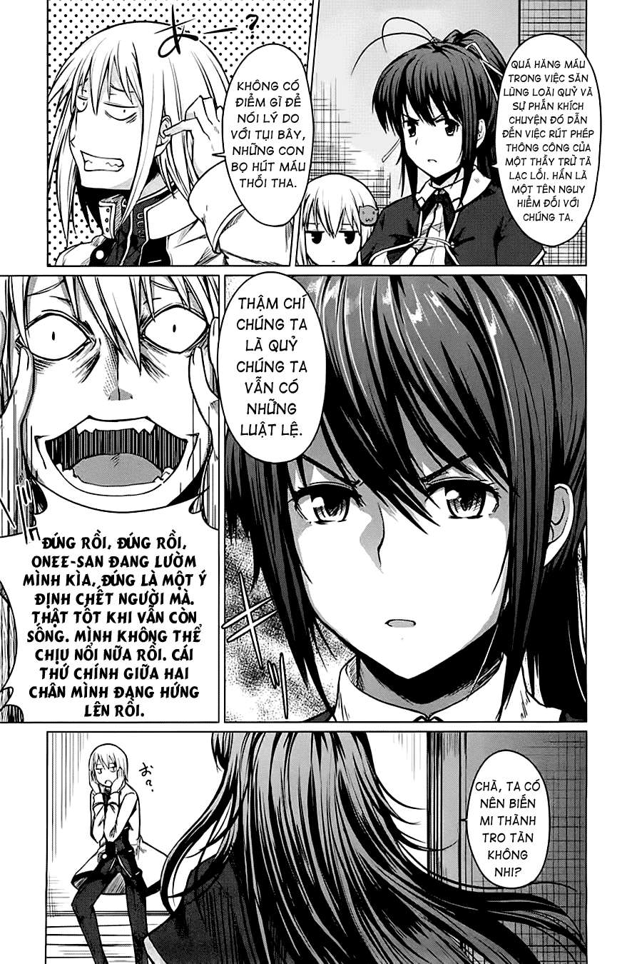High School DxD Vol. 1 Ch. 4 第33页