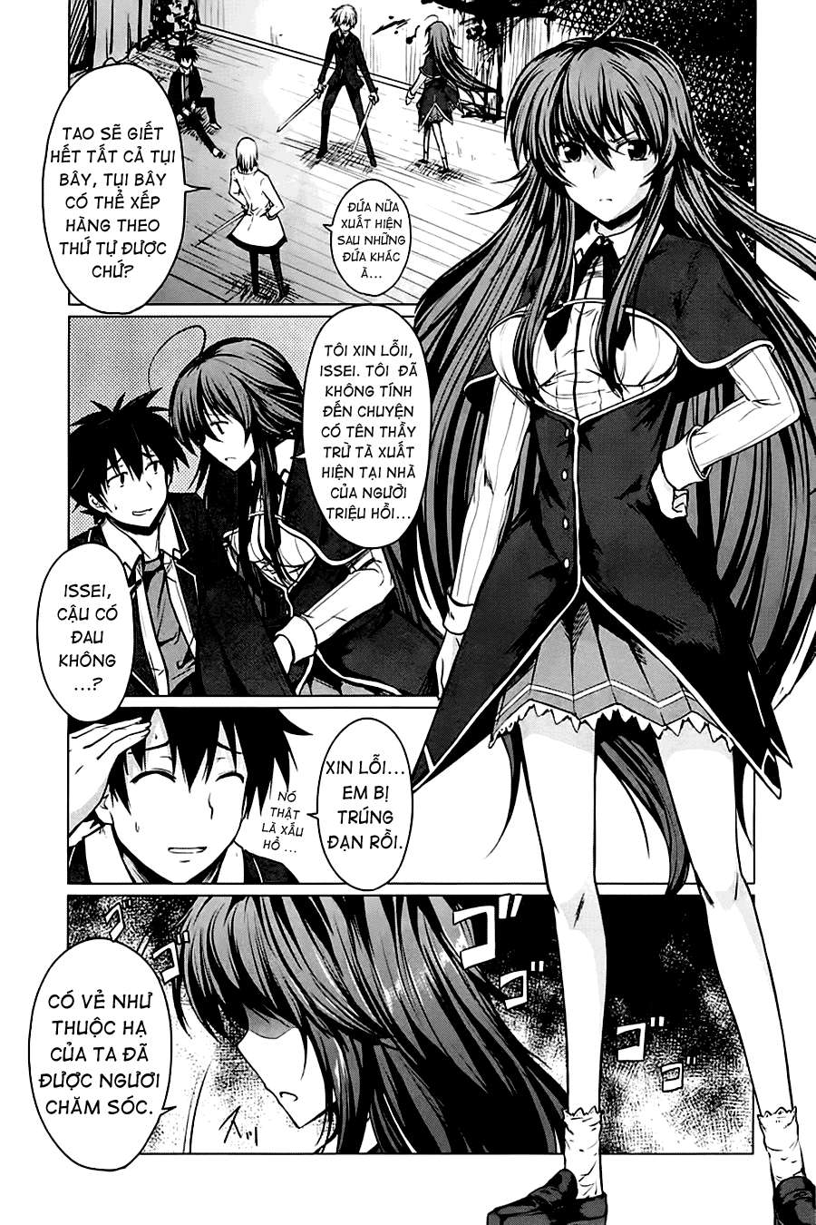 High School DxD Vol. 1 Ch. 4 第34页