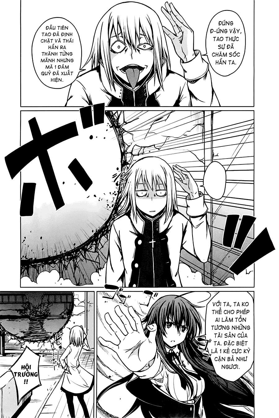 High School DxD Vol. 1 Ch. 4 第35页