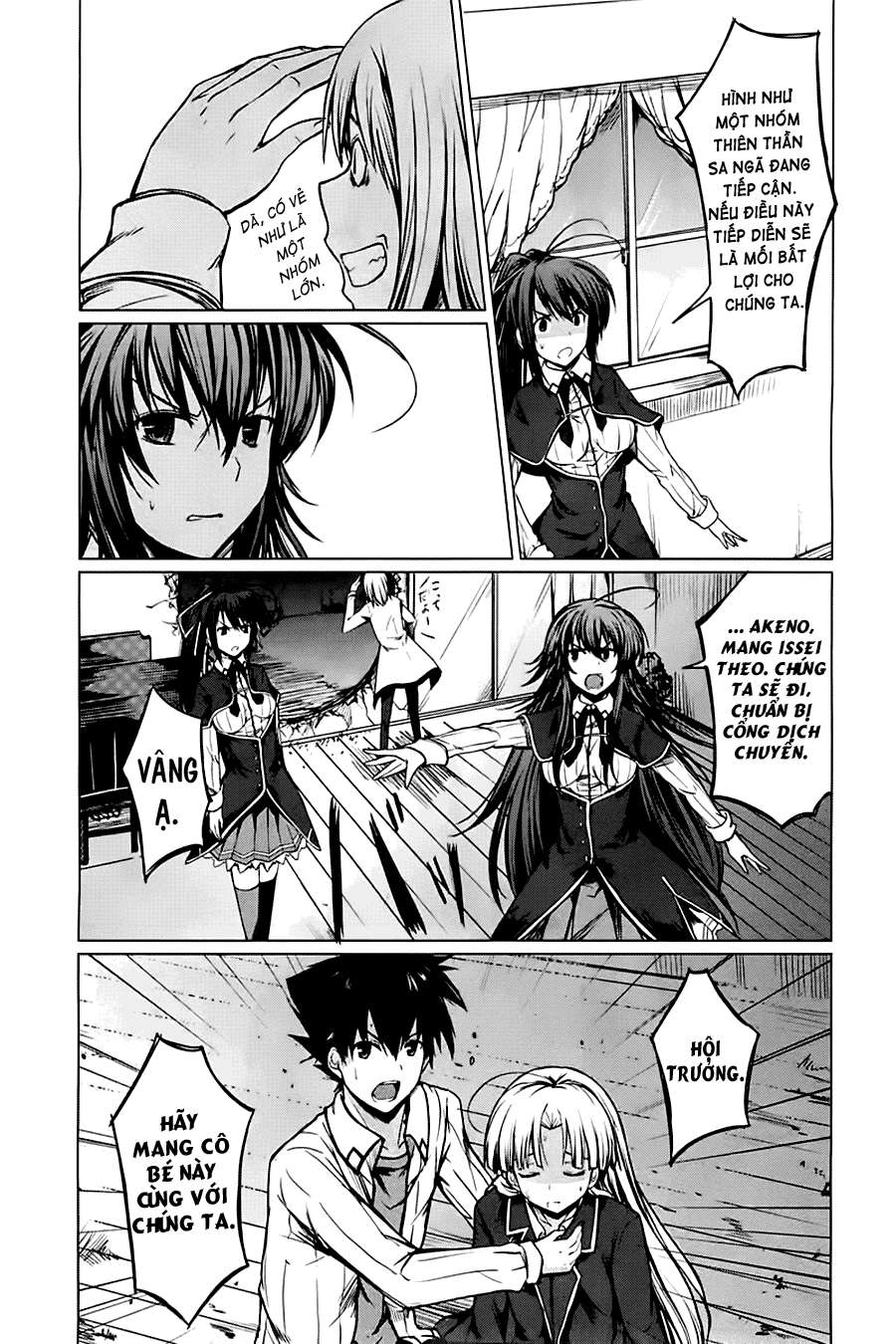 High School DxD Vol. 1 Ch. 4 第36页