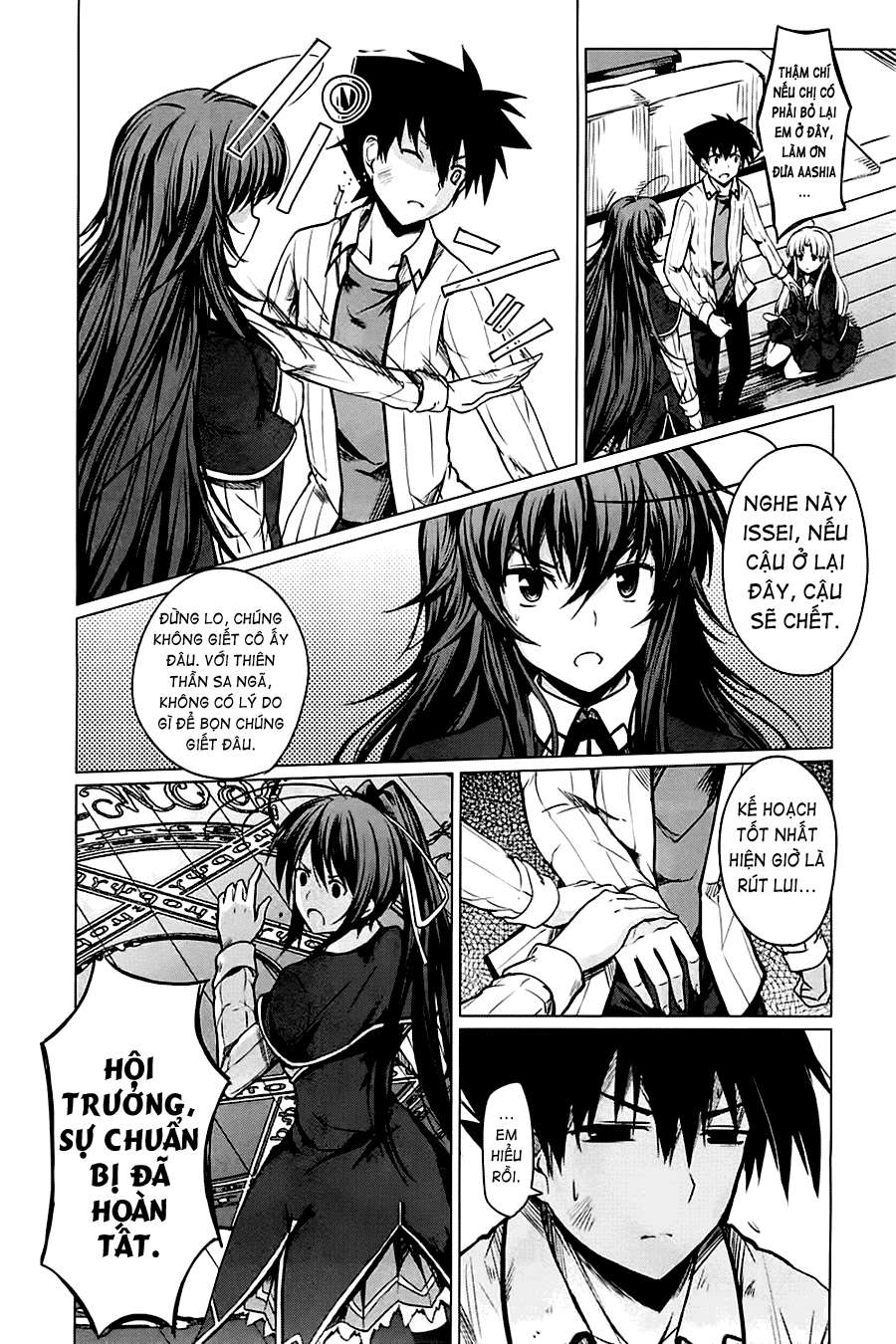 High School DxD Vol. 1 Ch. 4 第38页